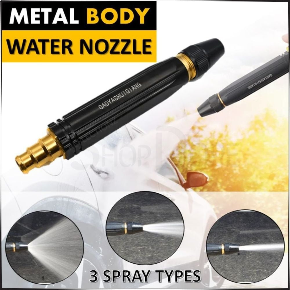 High-Pressure Metal Water Gun Nozzle | Adjustable Brass Hose Sprayer for Car, Bike & Home Cleaning